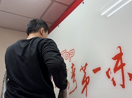 招牌結構安全評估與加固