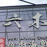 客戶推薦頭像：Adam Smith
