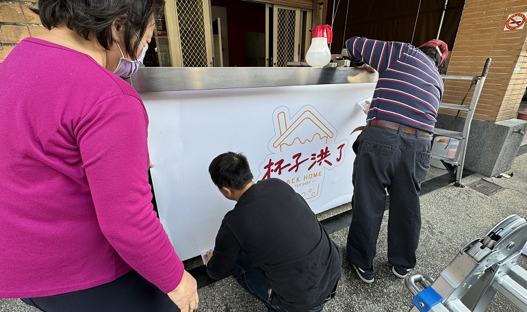 專業台中招牌設計與製作團隊